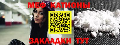 ECSTASY Северобайкальск
