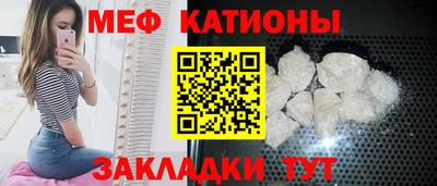 прущая мука Коммунар