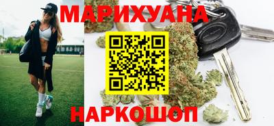 прущая мука Коммунар
