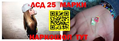 спайс Комсомольск-на-Амуре