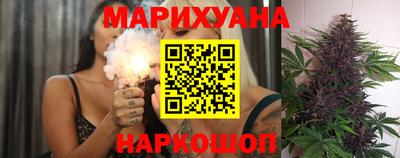 шишки Конаково