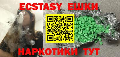 прущая мука Коммунар