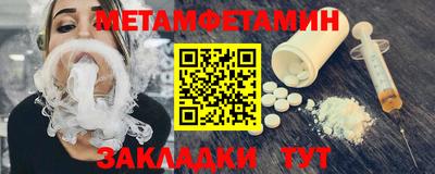 прущая мука Коммунар