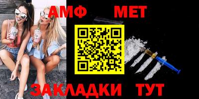 прущая мука Коммунар