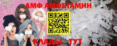 прущая мука Коммунар