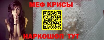 шишки Конаково