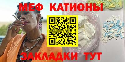 шишки Конаково