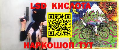 прущая мука Коммунар